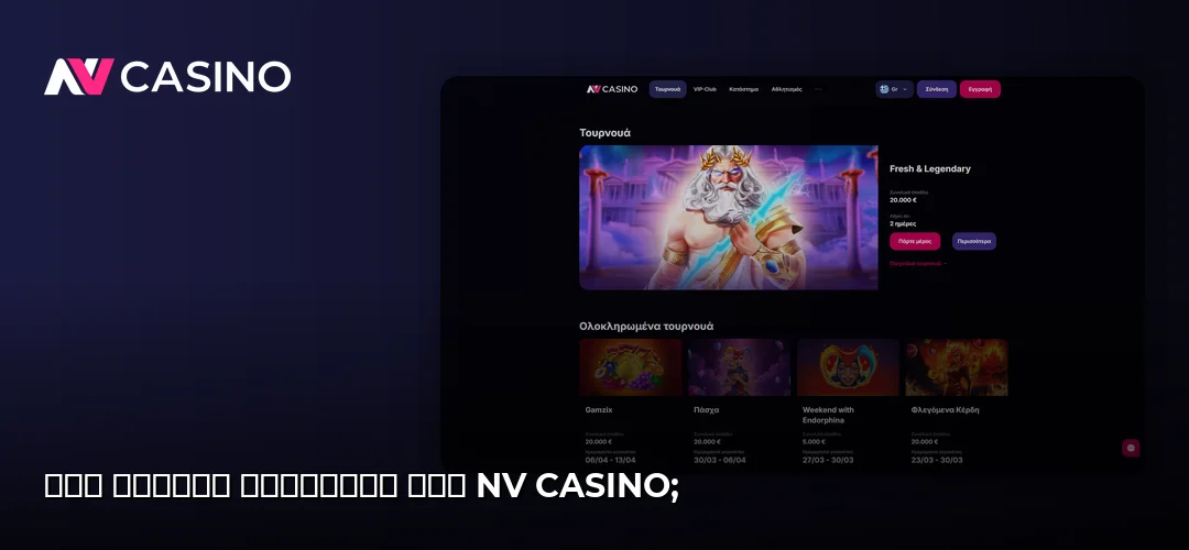 NV Casino promotional banner
